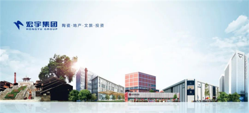 科技創(chuàng)新,實力引領(lǐng)! 宏宇入選“中國輕工業(yè)科技百強企業(yè)”