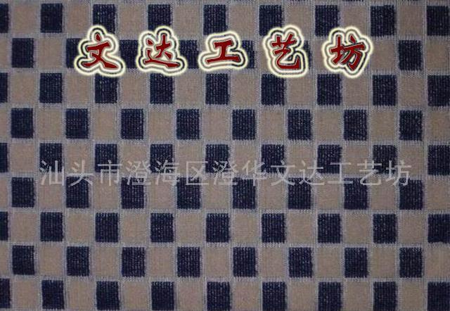 布料、文達工藝坊輕工材料大全(圖)