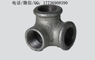 立體三通角三通三向彎頭 結構特點與應用解析