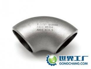 供應不銹鋼短半徑彎頭——價格、廠家與產品信息全解析